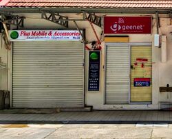 Lorong 13 Geylang (D14), Shop House #608087961